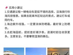 -巧克力渔家.小船海鲜家常菜(万平口店)