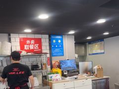 -李先生牛肉面大王(马栏店)