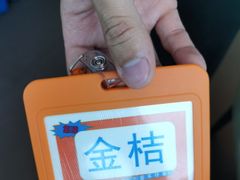 -不仔客海鲜·烧烤·270度海景餐厅(大东海店)
