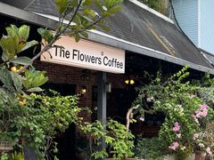 -The Flowers Coffee(南山店)