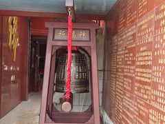 -仓山金山寺