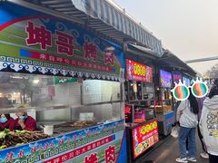 -大学城夜市大排档(凤栖路店)