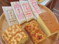 虎皮蛋卷-洪瑞珍三明治(大安店)