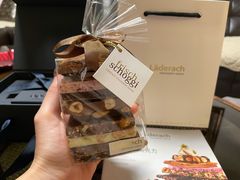 -Laderach 莱德拉(上海环贸iapm店)