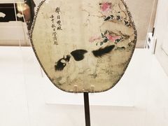 -中国扇博物馆