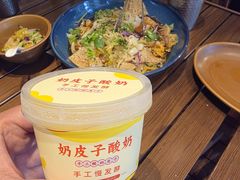 -耶里夏丽·丝路新疆菜·清真食品(徐汇南丹东路臻选店)