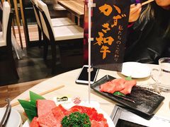 -俺的焼肉(銀座9丁目店)