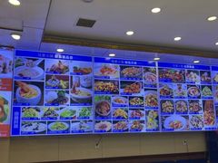 -清真马家美食城•海鲜•青岛菜•火锅(延安三路店)