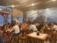 大堂-一岚一山(角门总店)