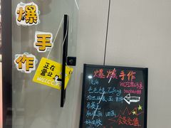 -爆爆手作·掐丝珐琅·Tufting·捏捏乐DIY团建集合店(朝阳店)