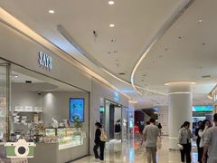 -广州保利时光里(建设大马路店)