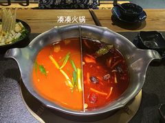 -湊湊火锅·茶憩(东城万达店)