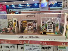 -TOYSRUS玩具反斗城(深圳万象城店)