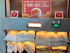 -悠航SLOWBOAT(三里屯店)