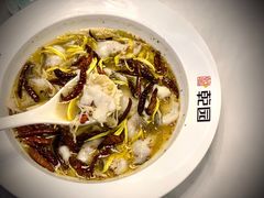 老坛酸菜鱼-乾园(恒隆广场店)