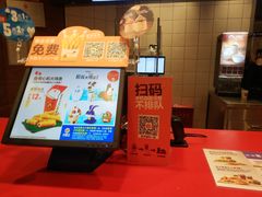 -汉堡王(长沙枫林三路店)