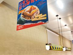 -白仁仔· 活烤海鲜 宵夜(豫园店)