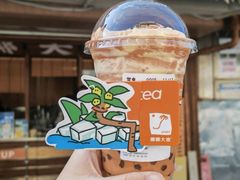 -椰椰大吉(侨港店)