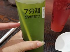 -7分甜(观前碧凤坊店)
