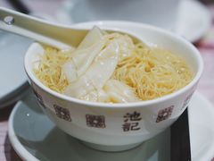 -池记(尖沙咀店)