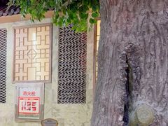 -宝丽金大酒店·洗浴中心