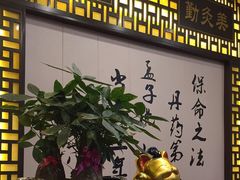 -莱仪堂艾灸经络养生馆(宜川路店)