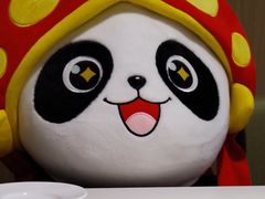 -海底捞火锅(威高广场店)