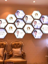 点击看大图 -昆明梦想医疗美容医院