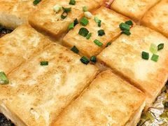 家常煎豆腐-金贵源食神(楚河汉街店)