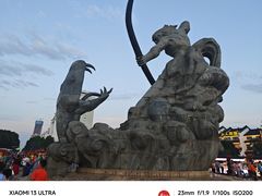 -巴陵广场