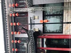 -黄桥宾馆黄桥烧饼(银杏路店)