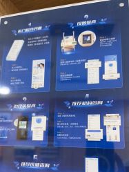 -重庆联合丽格第五医疗美容医院