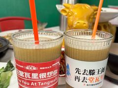 -堂瓦里·传统赣菜(第一街区店)