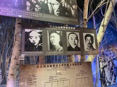 -中国人民抗日战争纪念馆