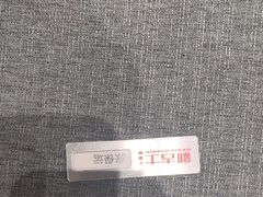 -新吉士·上海菜(浦东LCM置汇旭辉店)