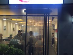 门面-小艺烧烤(曲江店)
