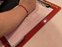 -川道拐耗儿鱼(置信路店)