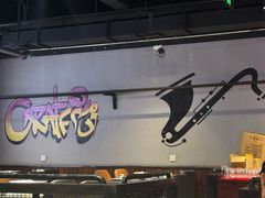 -醉炫音速烧烤·干煸菜(沙河总店)