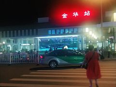 -金华站