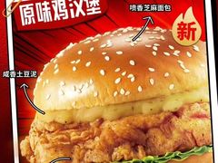 -万达广场(扬州邗江店)