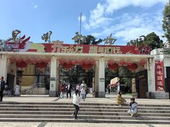 -昆明动物园