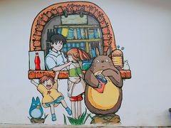 -梦幻奥陶纪景区