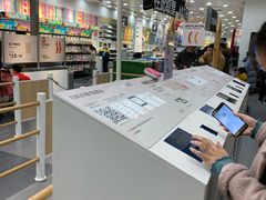 -宜家·瑞典风味餐厅(北京西红门店)