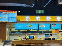 -北大家园食堂