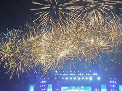 -郑州方特梦幻王国