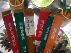 -钵家大院·地道湖北菜(江夏·大花岭店)