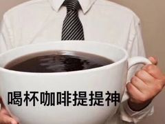-COSTA COFFEE(上海月星环球港店)