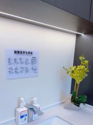 -CRAIE可瑞医美式医美·111SKIN