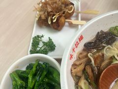 -味千拉面(首都机场T3店)