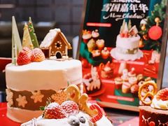 -Pantry's Best派悦坊蛋糕(K11购物艺术中心店)